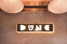 Dune Seseh