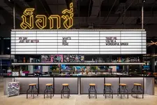 Moxy Bangkok Ratchaprasong
