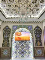 Hotel Khalid