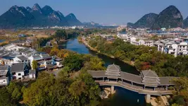 The Beyond Villa Guilin
