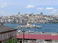 Golden Horn Bosphorus Hotel