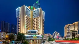 Holiday Inn Kunming City Centre