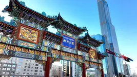Beijing Palace Soluxe Hotel Astana