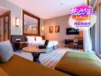 Equarius Hotel