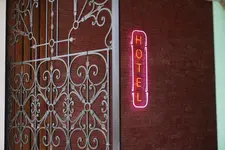 Station 22 Hotel (სასტუმრო სადგური 22)