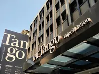 The Tango Taipei Linsen