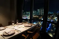 The Tower Hotel Nagoya