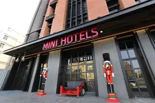 Mini Hotels (Feng Jia Branch)