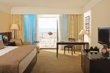 Le Royal Hotel Beirut