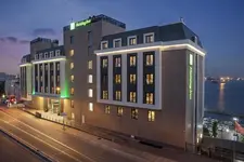 Holiday Inn Istanbul - Tuzla Bay