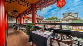 Wenjun Courtyard Hotel
