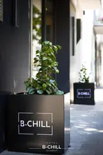 B-Chill Düsseldorf