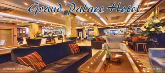 Grand Palace Hotel Erbil