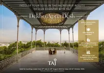 Taj Yeshwantpur Bengaluru