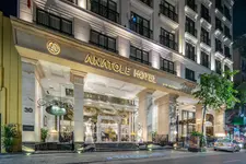 Anatole Hotel Hanoi