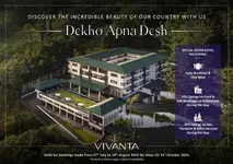 Vivanta New Delhi, Dwarka