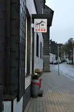 Minsu Hotel
