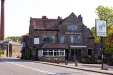 The Strutt Arms