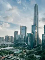 Sheraton Shenzhen Futian Hotel