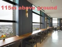 Hotel Emisia Sapporo