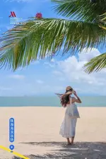 Zhuhai Marriott Hotel