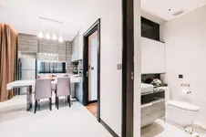 Lumen Bangkok Srinakarin