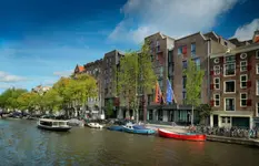 Andaz Amsterdam Prinsengracht (A Concept by Hyatt)