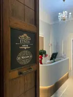 Etnea Boutique Hotel