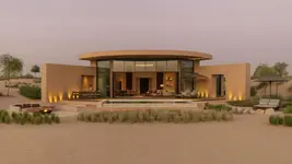 Bab Al Shams