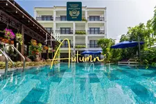 Golden Pearl Hoi An Hotel
