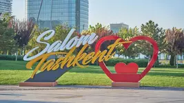 Holiday Inn Tashkent City