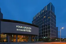 Four Points by Sheraton Suzhou