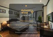 Amanaki Saigon Boutique Hotel