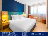 Holiday Inn Express Taichung Fengchia