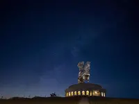Shangri-La Ulaanbaatar