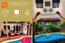 BTC Boutique Resort (บ้านทะเลจีน บูติค รีสอร์ท หัวหิน)