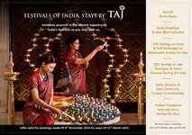 Taj Club House