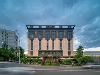 Berds Chisinau Hotel (Mgallery Collection)