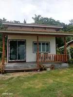 Koh Ngai Seafood