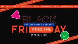 Phoenix Hotel Pyeongchang