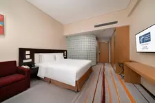 Holiday Inn Express Gulou Chengdu