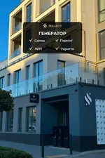 Select Hotel