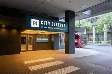 City Sleeper at Royal National Hotel