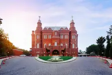 Kremlin Palace