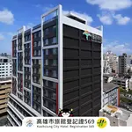 Fullon Poshtel Kaohsiung