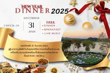 River Tree Resort