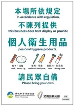 Two Tails Hotel Luzhou