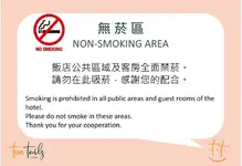 Two Tails Hotel Luzhou