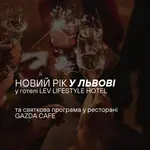 LEV Lifestyle Hotel