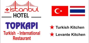 Istanbul Boutique Hotel